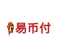 易币付官网是多少-专业金融服务